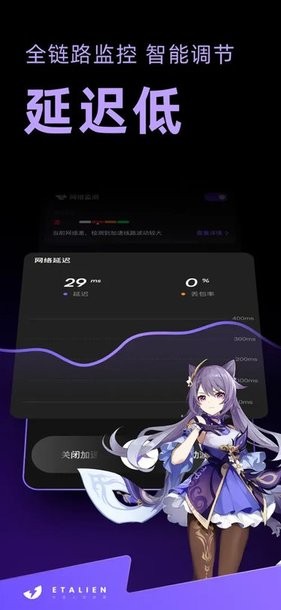彩票赚钱软件平台app下载安装讲解